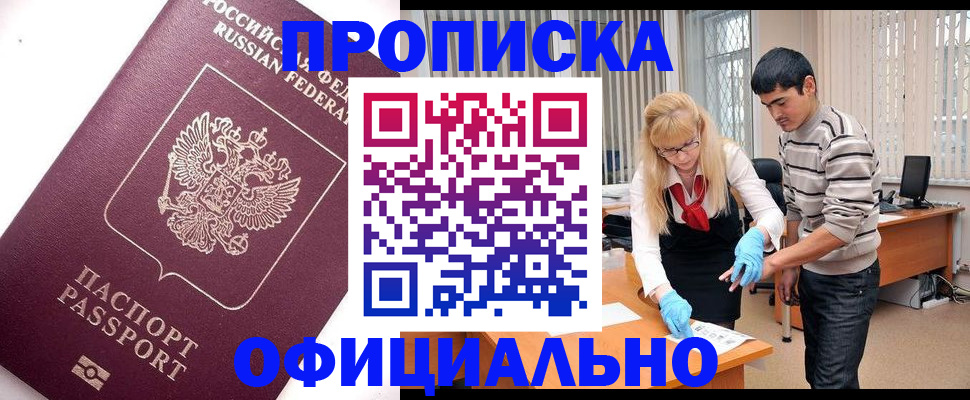 форма 3 в Жердевке