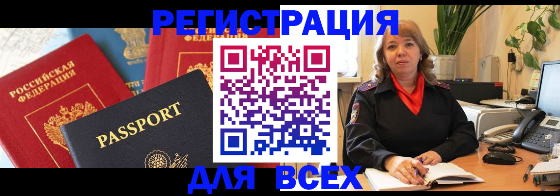 форма 3 в Жердевке
